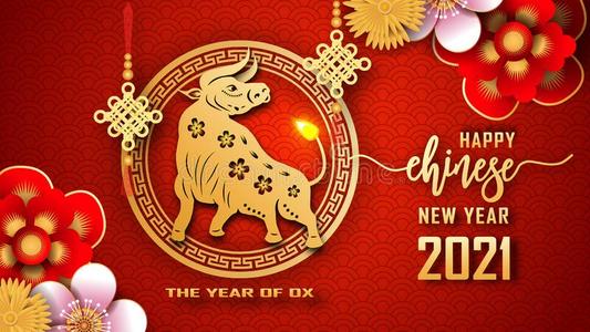 春节放假时间安排